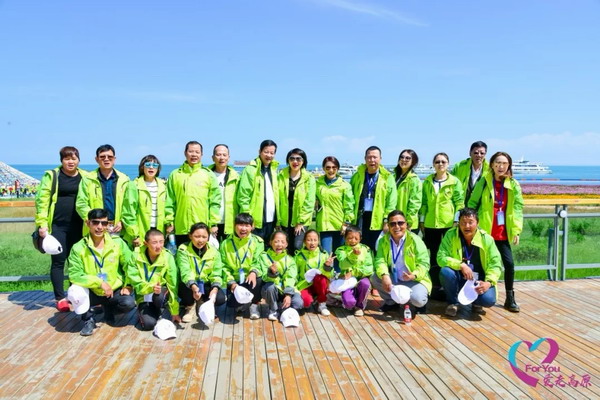 青海海北州启动“十万山东人游海北”活动