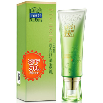 国产非特殊用途化妆品命名有关事宜的批复