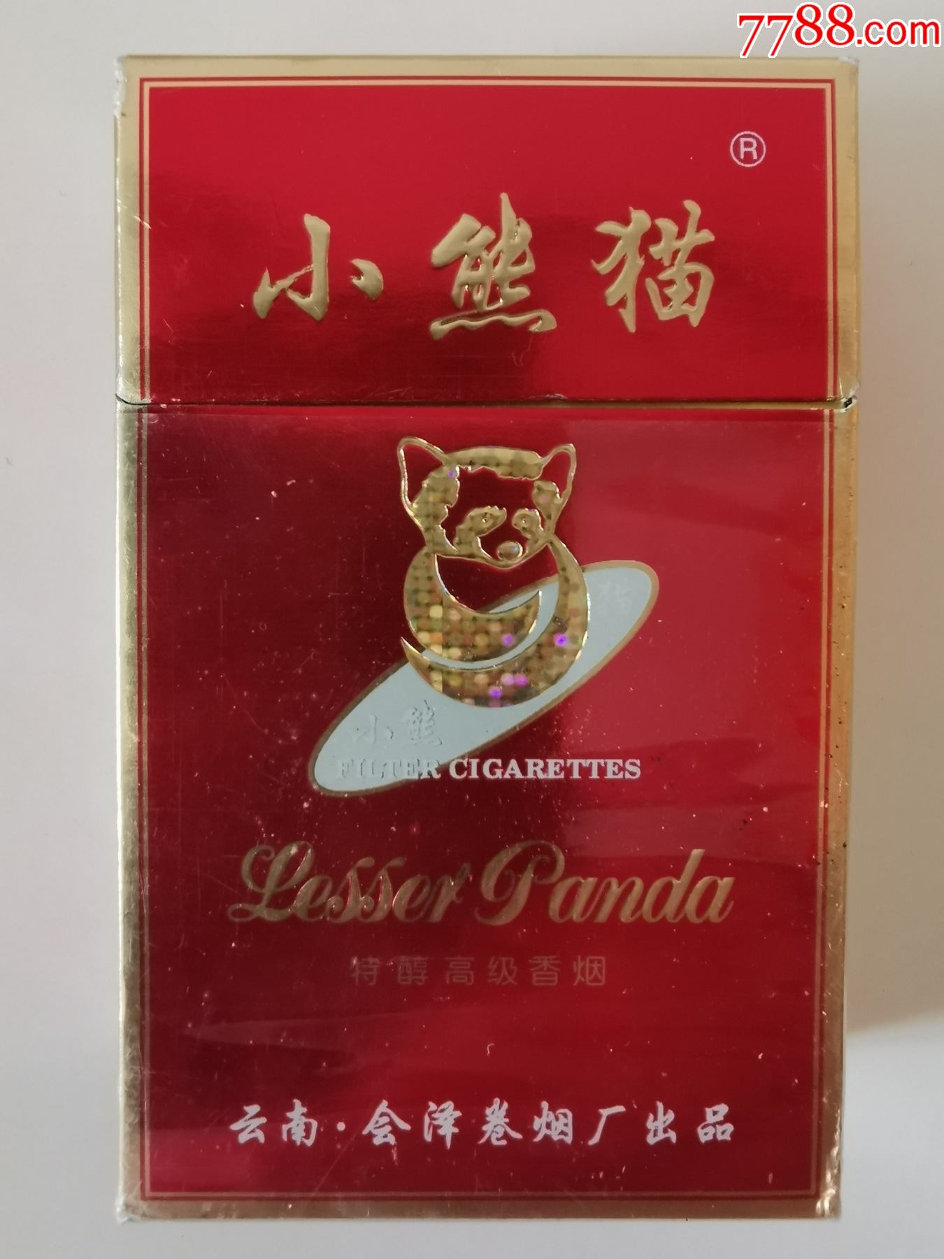 熊猫香烟大全图片_大熊猫香烟：_熊猫香烟大陆买得到吗