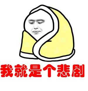 (造句大全)用惨烈造句,由卢沟桥之鉴!(图2) 惨烈_惨烈的复仇_惨烈车祸现场照片