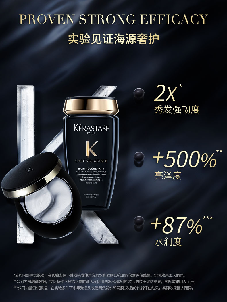 为什么卖给你的配方可能越来越烂？真相是……