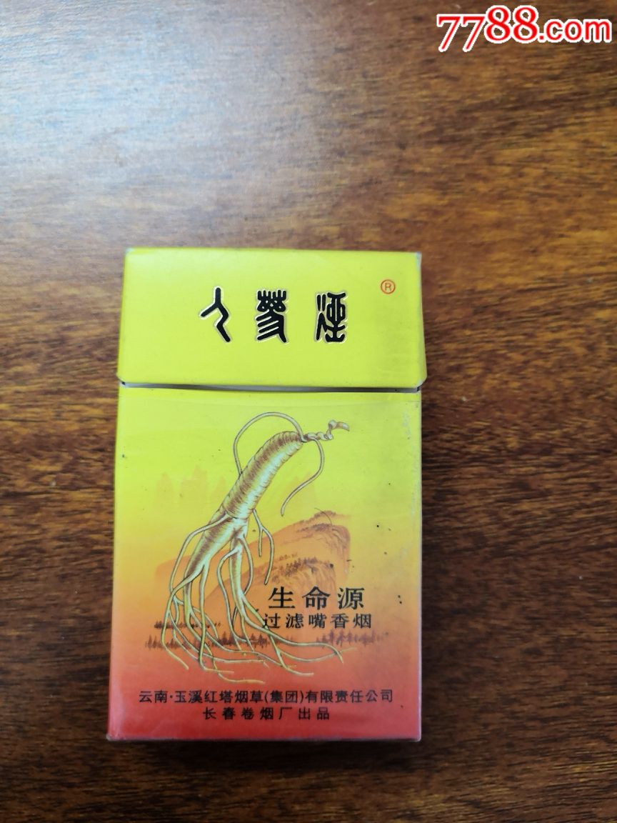 吸烟体验龙凤呈祥，让人久久不能忘怀的烟气
