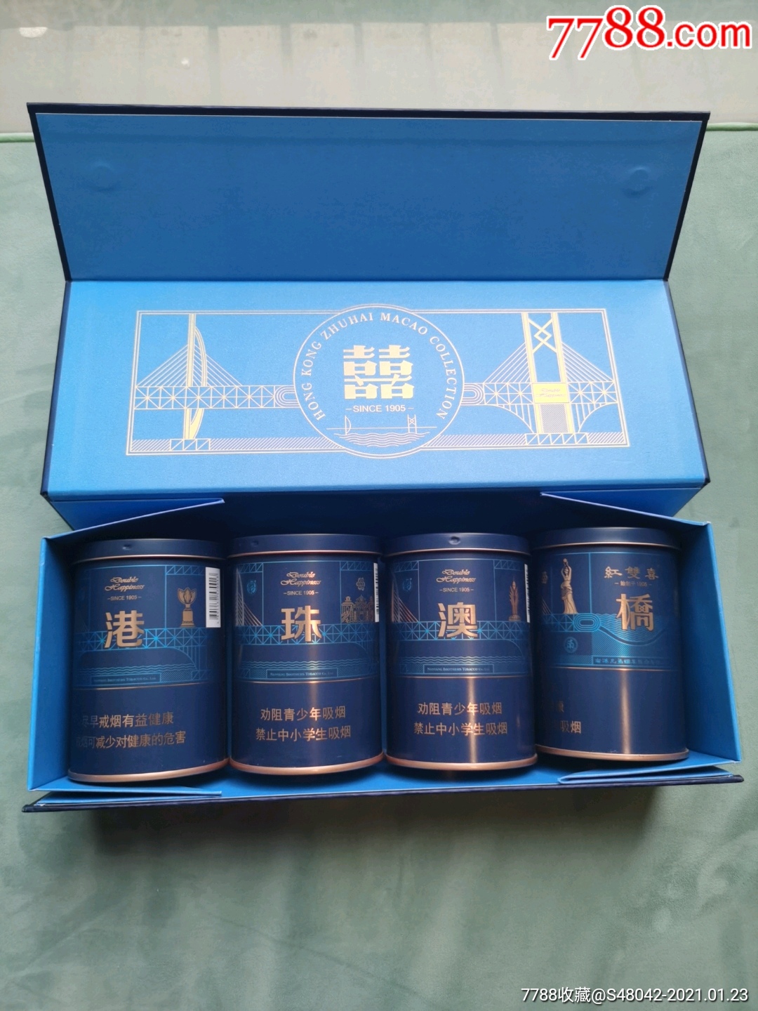 南洋红双香烟：_红色南洋香烟_南洋卷烟厂生产的红双价格