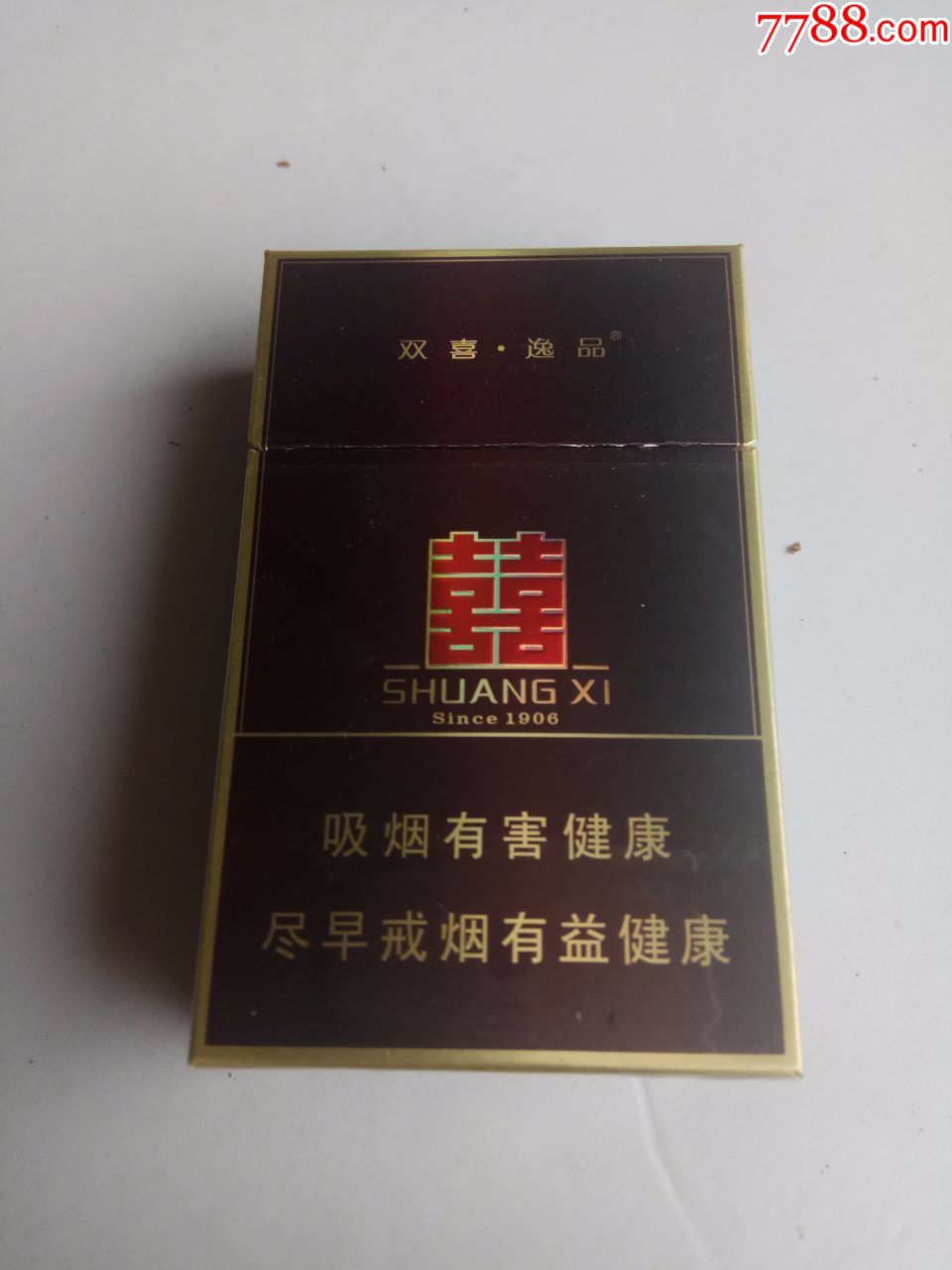南洋中国红香烟罐装50支_南洋红双香烟：_南洋香烟价格表图红双喜