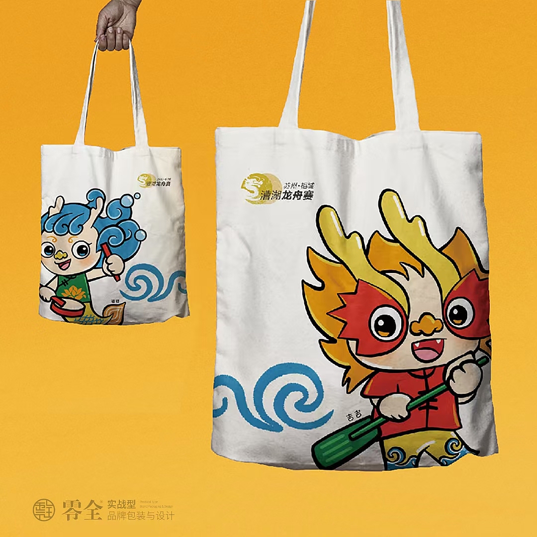 顺德天气_顺德酒店_顺德