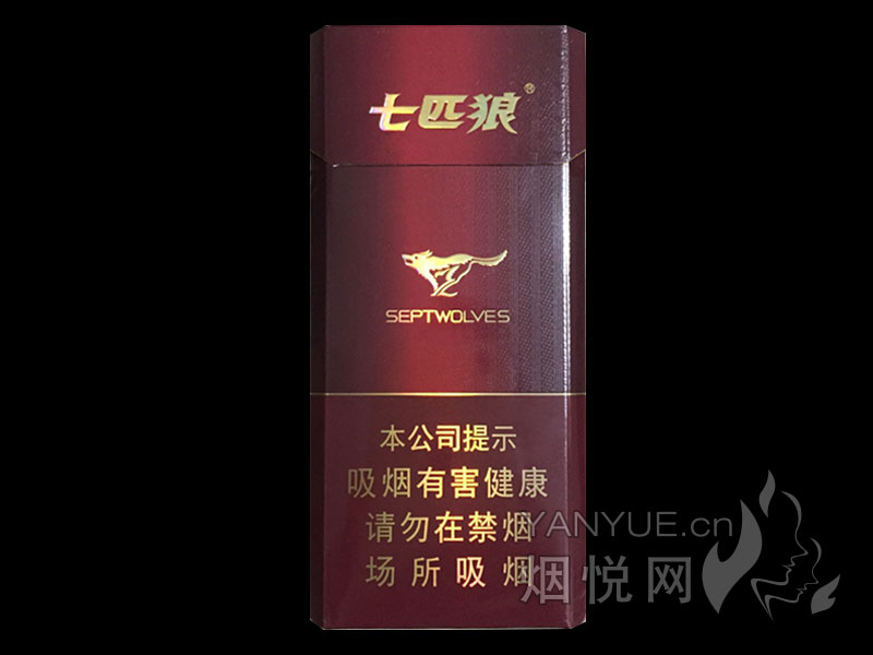 金桥香烟价格是多少?金桥(冰爆)小盒条形码(图1) 福烟香烟:_香烟福_福香烟多少钱