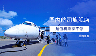 景点门票免费_景点门票：_景点门票需要身份证吗