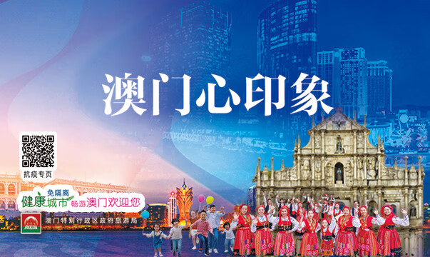 景点门票需要身份证吗_景点门票：_景点门票免费