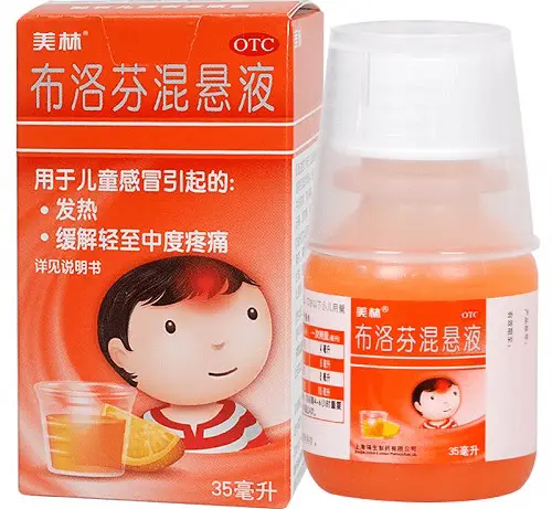 儿童感冒怎么治?(补充咽喉痛的处理方法)(图1) 感冒药:_感冒药是饭前吃还是饭后吃_感冒药吃了能喝酒吗