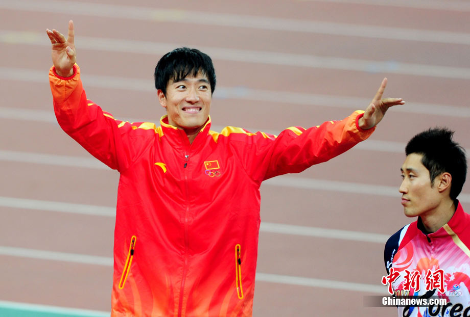 雅加达亚运会五大美女运动员奥莉加·雷帕科娃