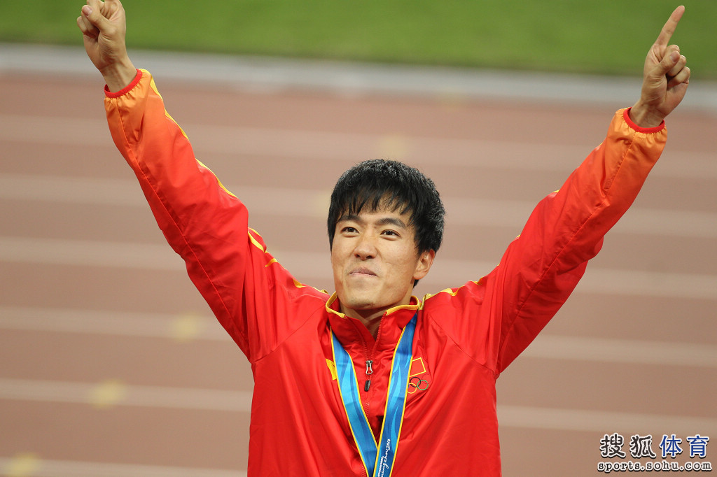 亚运会赠送李梦住房签约_亚运会：_亚运会有台球吗