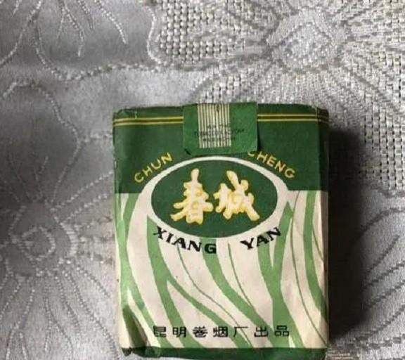 帝豪香烟：_香烟帝豪国风_香烟帝豪多少钱一盒