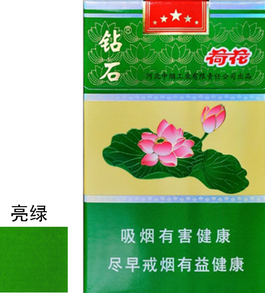 宝岛香烟的吸烟体验非常舒适,外观和包装宝岛好