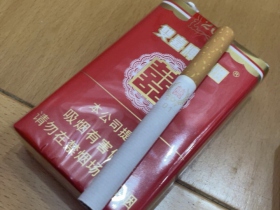 红双喜(硬金上海):让人怀恨在心的香烟品牌?(图3) 金上海香烟:_上海的金上海香烟好抽吗_香烟金上海