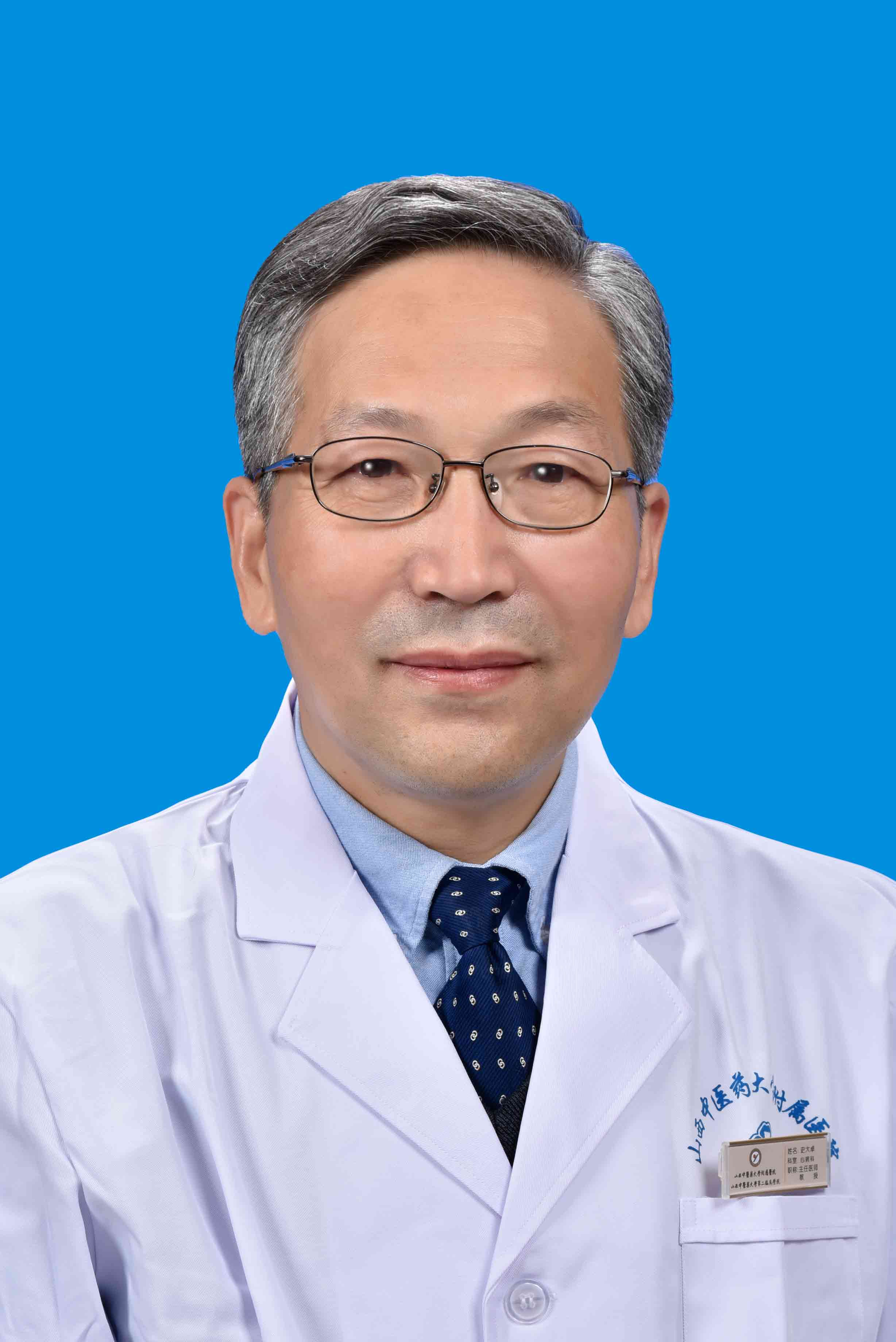 《医宗金鉴凡例》十句话,值得收藏!(图1) 识医生字_识医在线广播节目_医识: