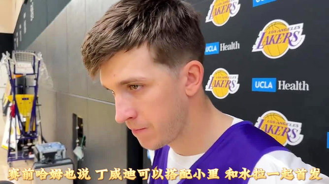 中国运动大会之先声刘长春将代表满洲国做马牛