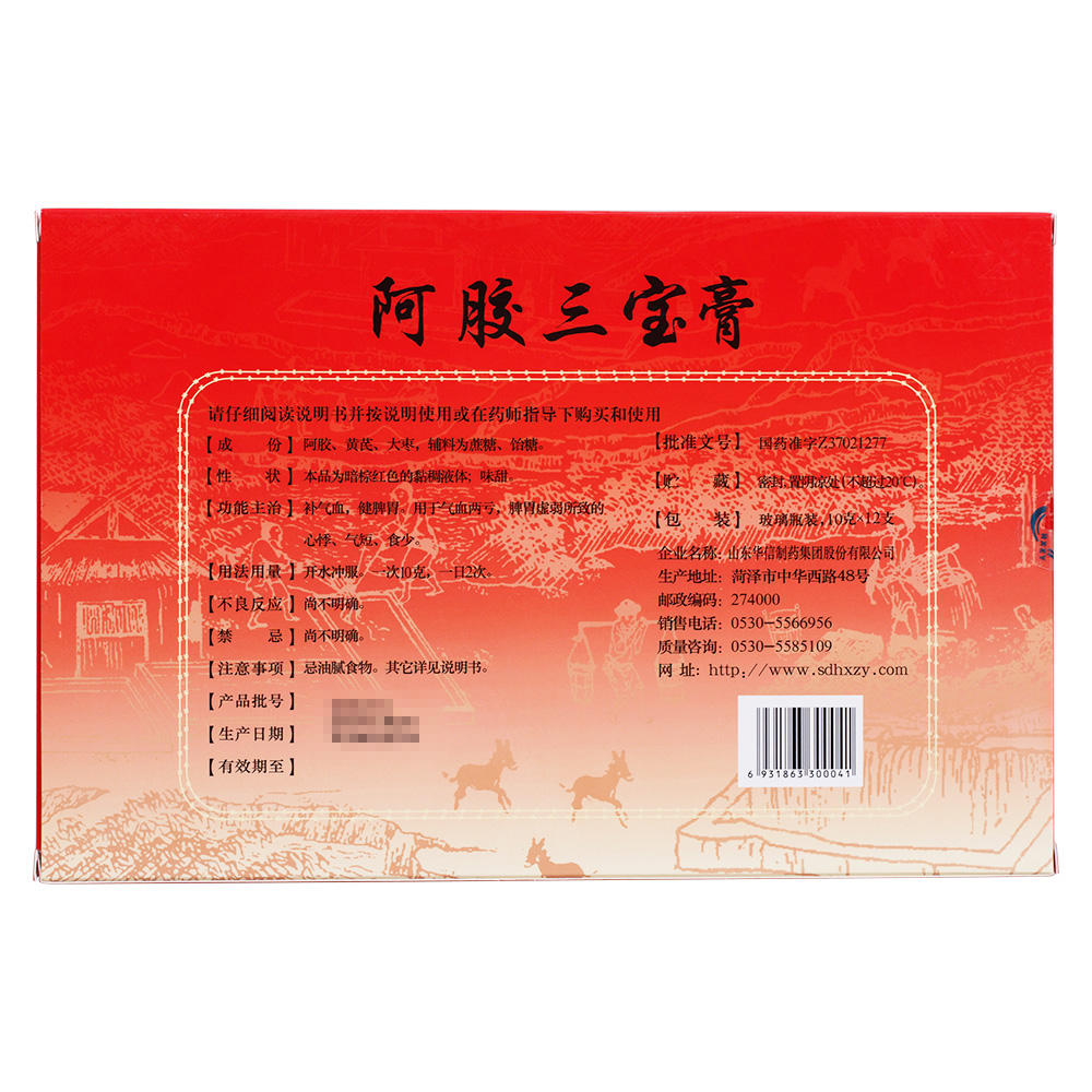 虚不受补的几类人群，你中招了吗？