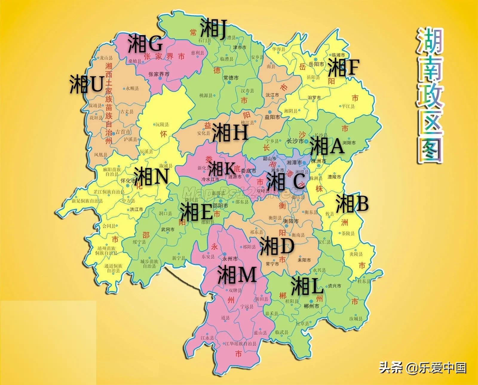 新朝曾废长沙国改立长沙郡东吴角逐之所