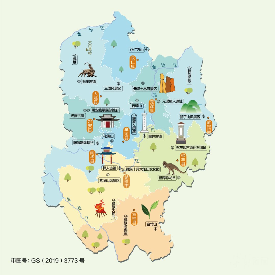 红河_红河旧爱_红河哈尼梯田