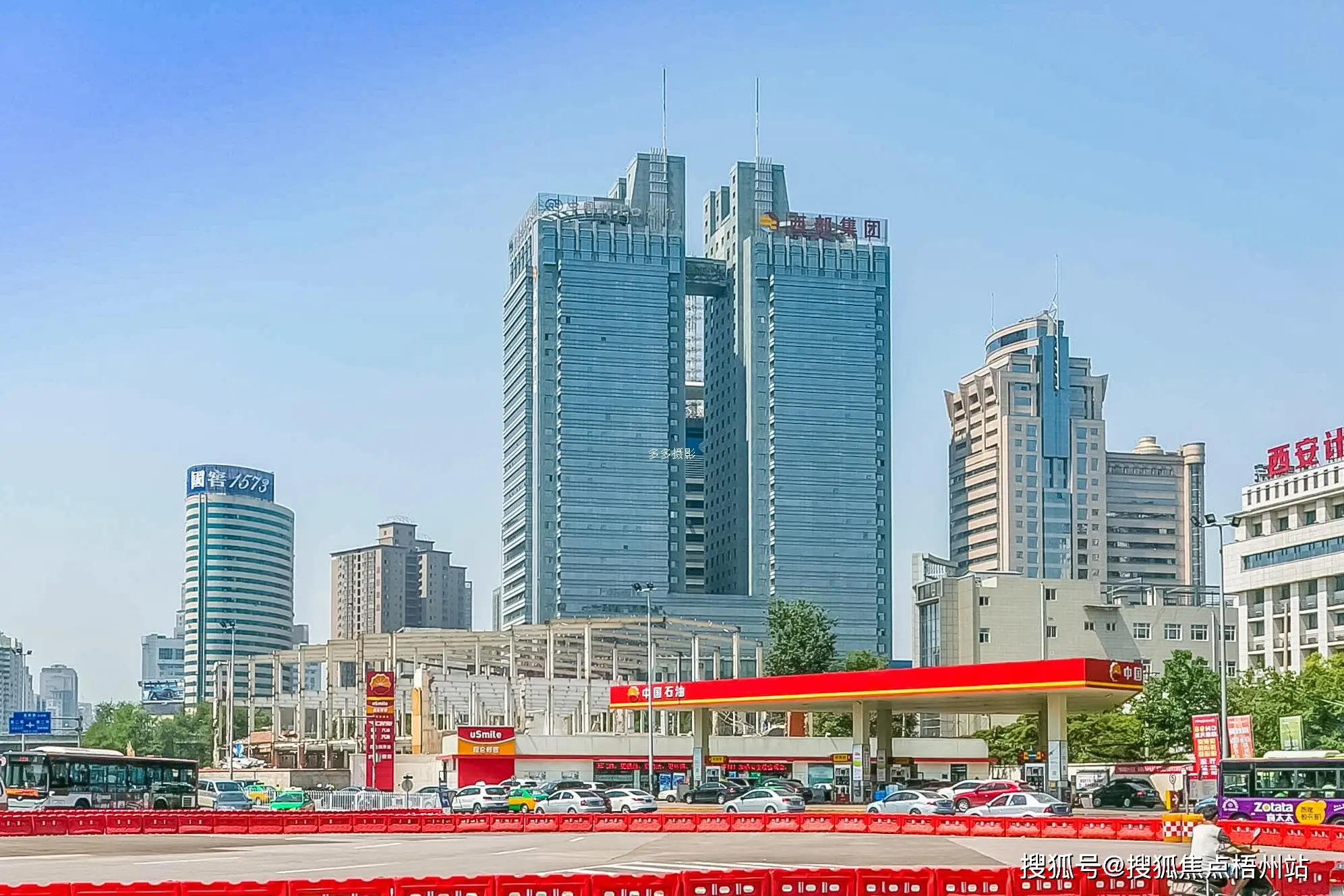 西安_西安天气_西安