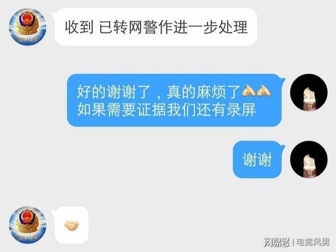 微信聊天记录_聊天微信记录怎么恢复_聊天微信记录恢复