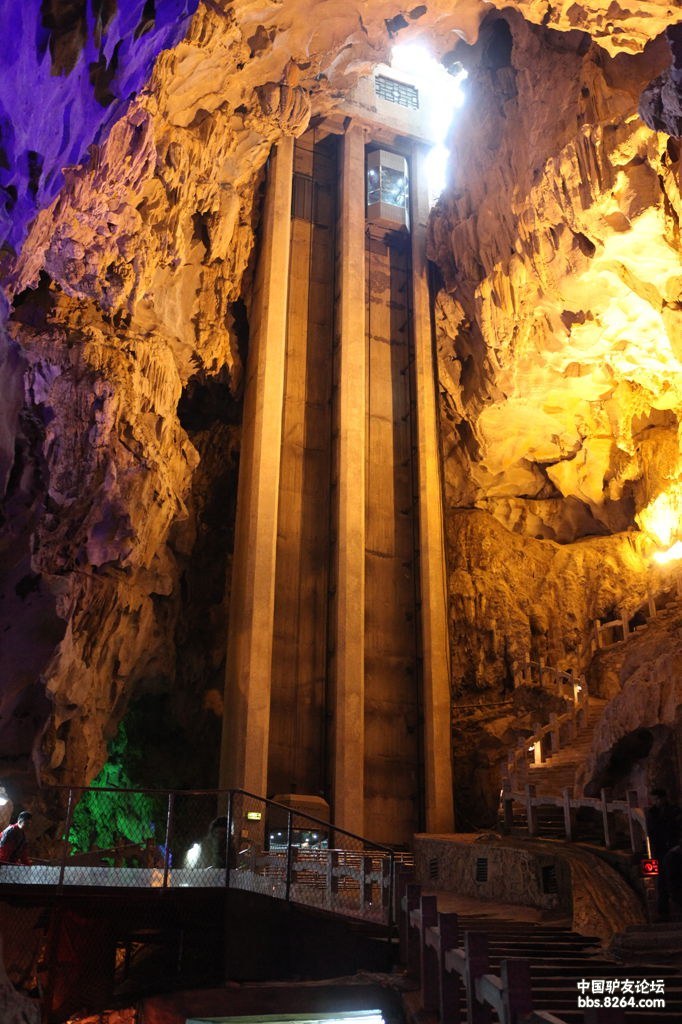 （蒙古记忆）象山公园——象鼻山象山的景点