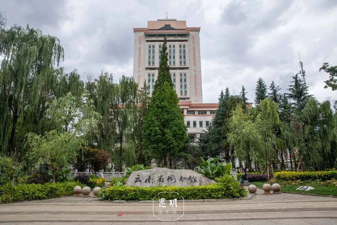 昆明天气_昆明旅游景点_昆明