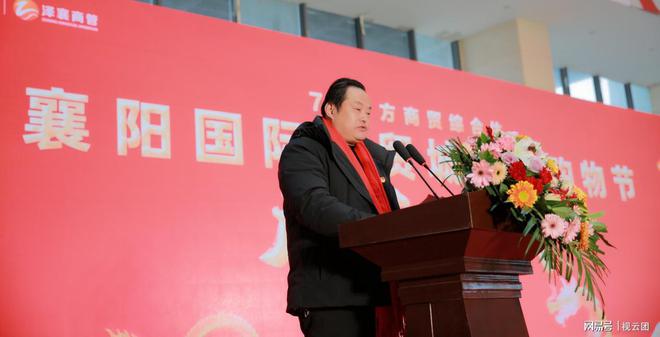 中国首个在县级市国家级综合改革试点地区！