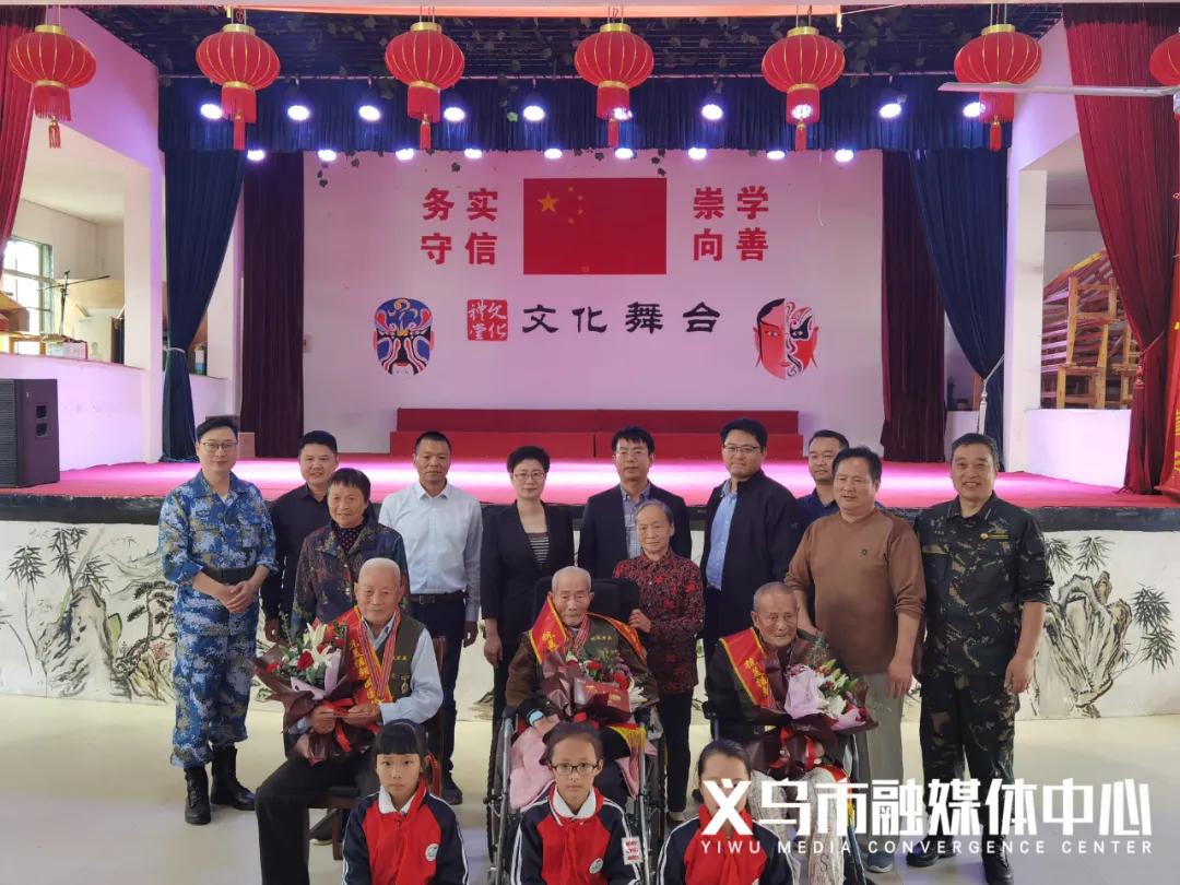 义乌网_义乌_义乌