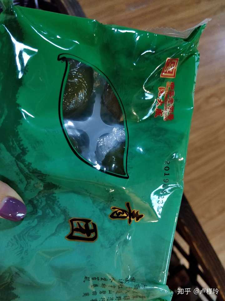 “网红经济”里的“坑”让人防不胜防(图1) 一个代购网红店红_网红:_网红徐彪怎么红起来的