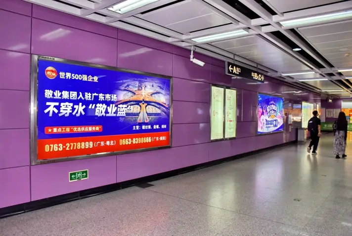 广州潘鹤雕塑艺术园门票免费开放,逢周一闭馆预约入口(图2) 景点门票用什么app买便宜_景点门票购票平台有哪些_景点门票: