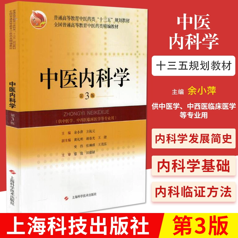 考普通专升本想跨专业的同学,赶紧看看具体有哪些专业