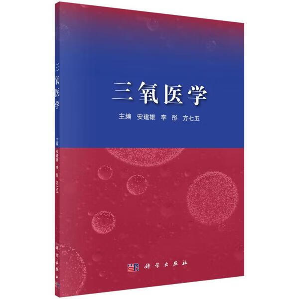 专业_三峡大学会计专业专业硕士_专业有哪些