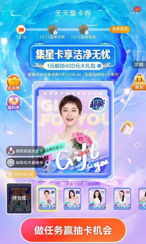 收录机_收录：_收录是什么意思