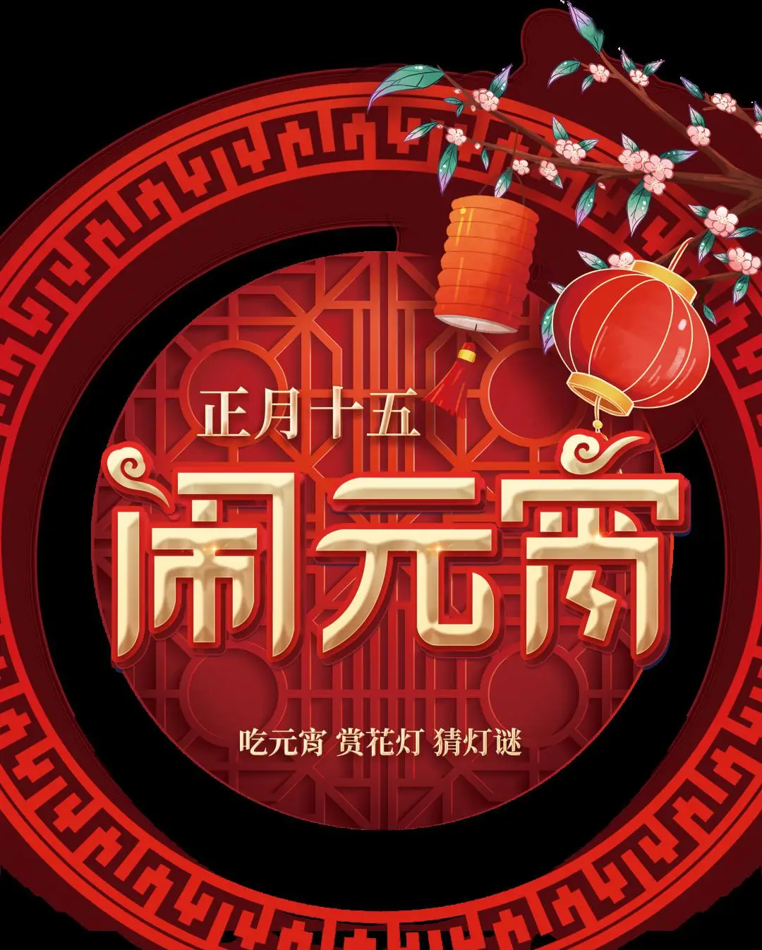 (蒙古记忆)——历史文化长沙的由来和发展(图2) 长沙_长沙天气_长沙机场到长沙南站