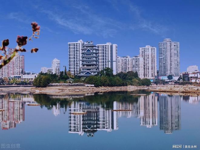 长沙_长沙天气_长沙