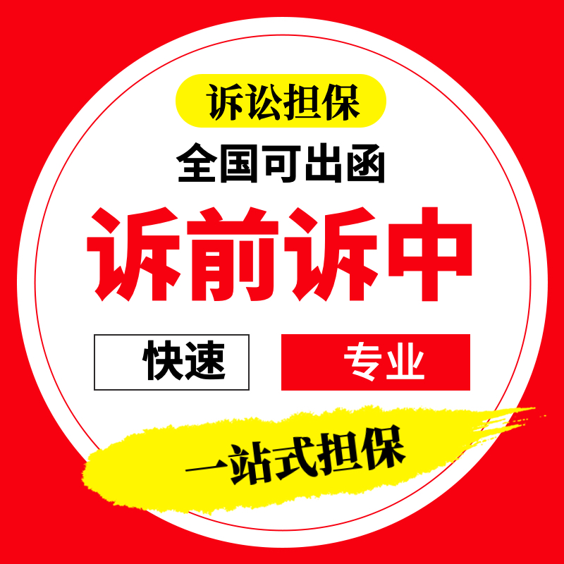 基层法院若不及时跟进办案压力可能有增无减