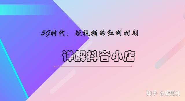 南夕妈妈是适合做自媒体的，你知道吗？