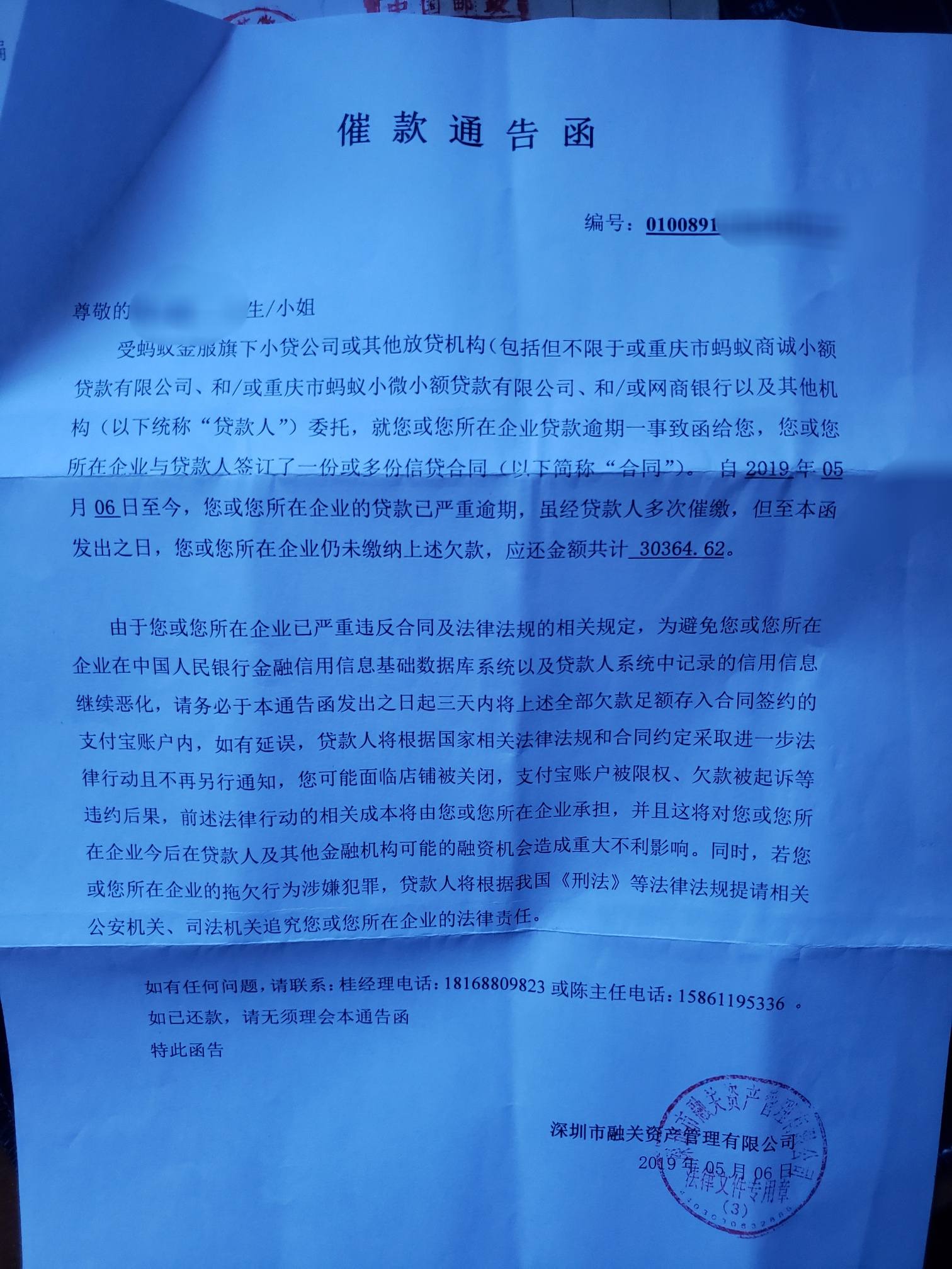 笔数怎么计算_笔数：_笔数是什么意思