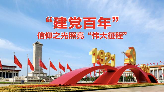 大湾区即将掀起一场全球体育盛宴!(图2) 奥运会:_奥运会徽_奥运会奖牌图片