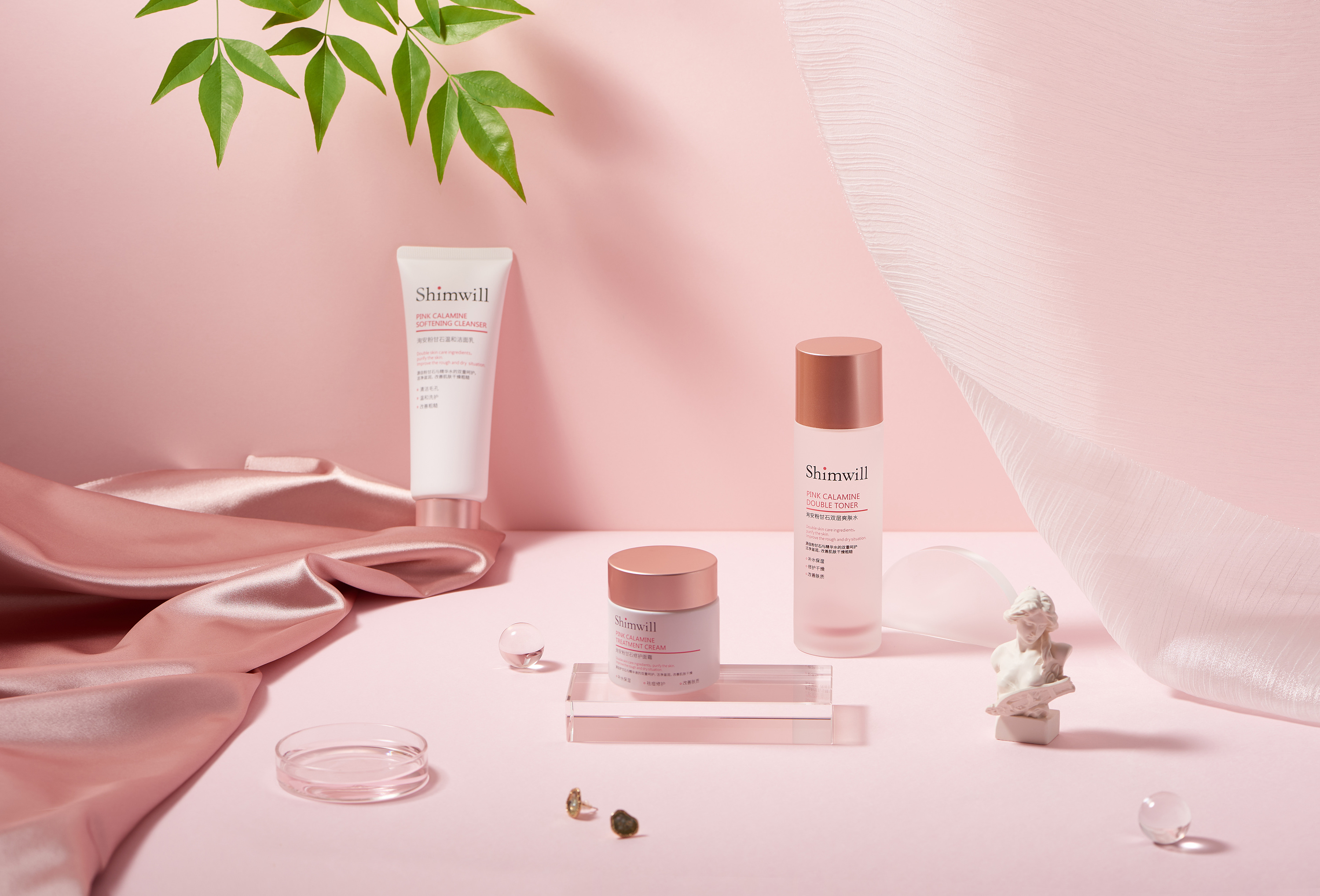 《化妆品卫生监督管理常见问题解答》(图3) 化妆品补水是智商税_化妆品:_化妆品品牌前十名