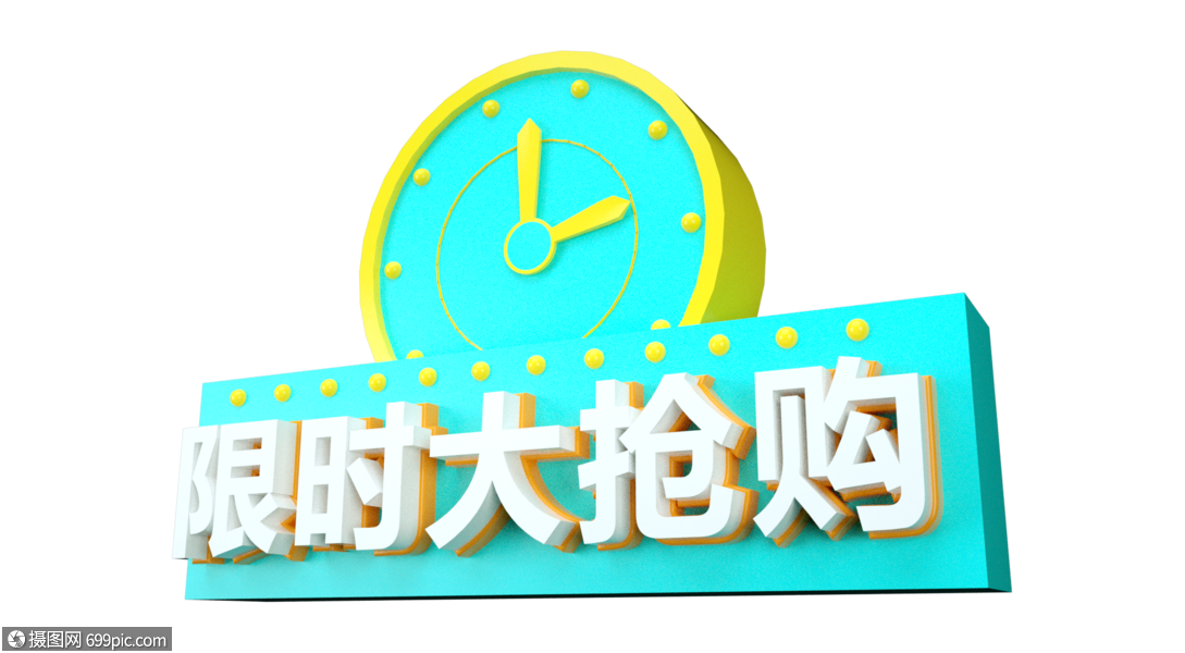 拼多多平台玩法就是玩活动，活动推广双管齐下手段调整