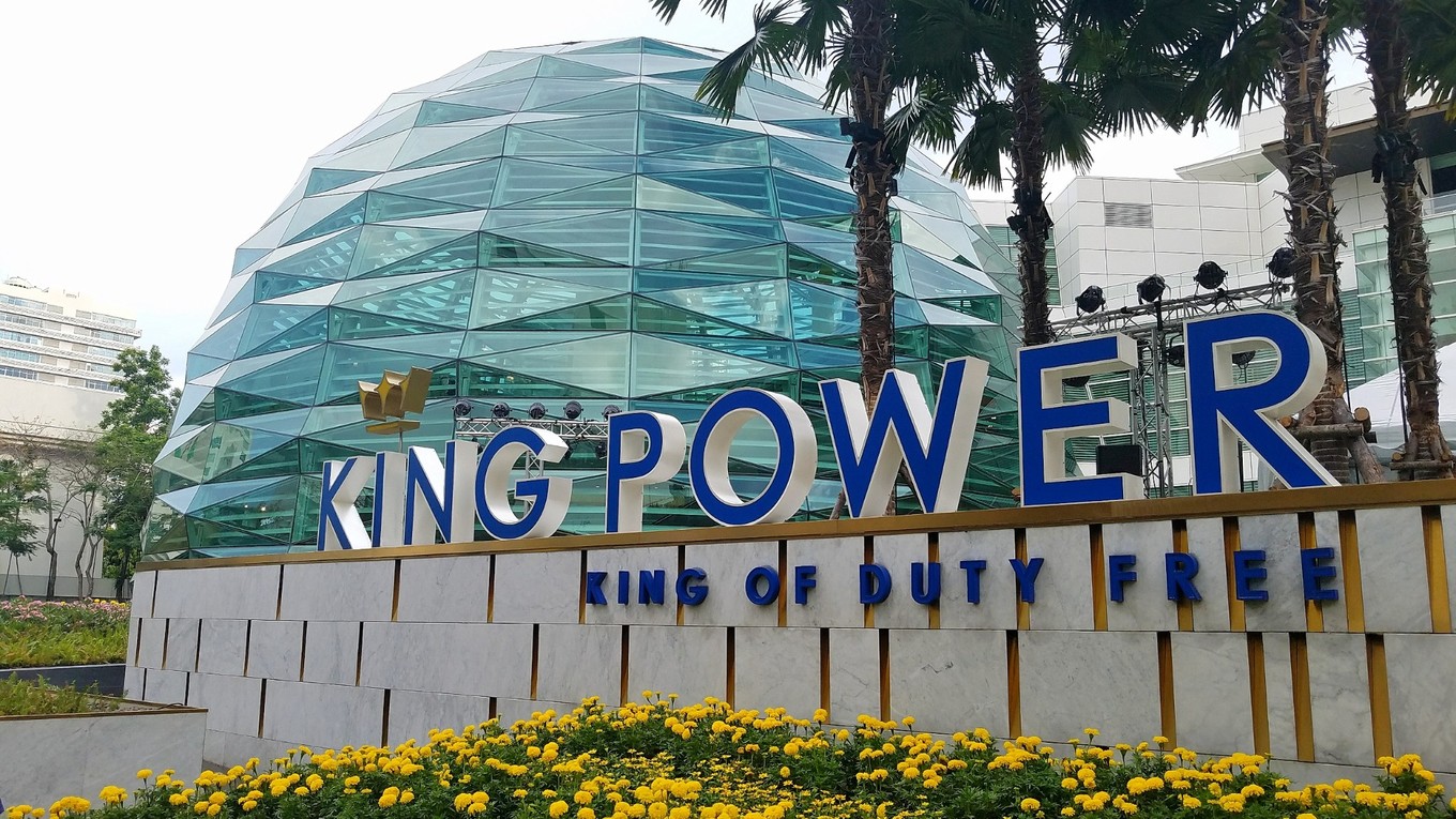 会徽吉祥物第13届亚运会，拉开帷幕！