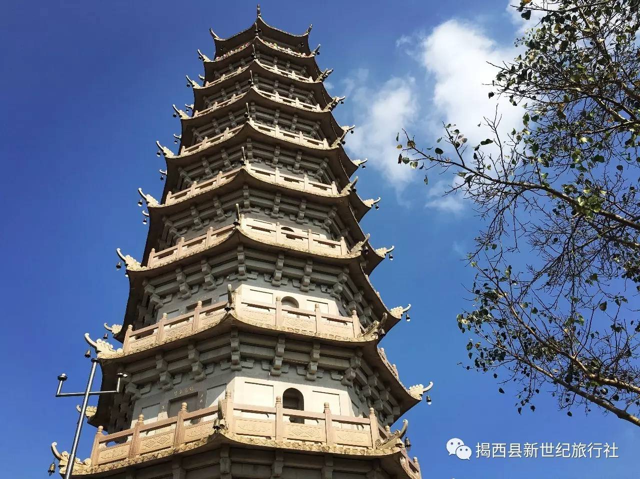 传承保护客家文化弘扬实践苏区精神焕发历史文化名城时代价值