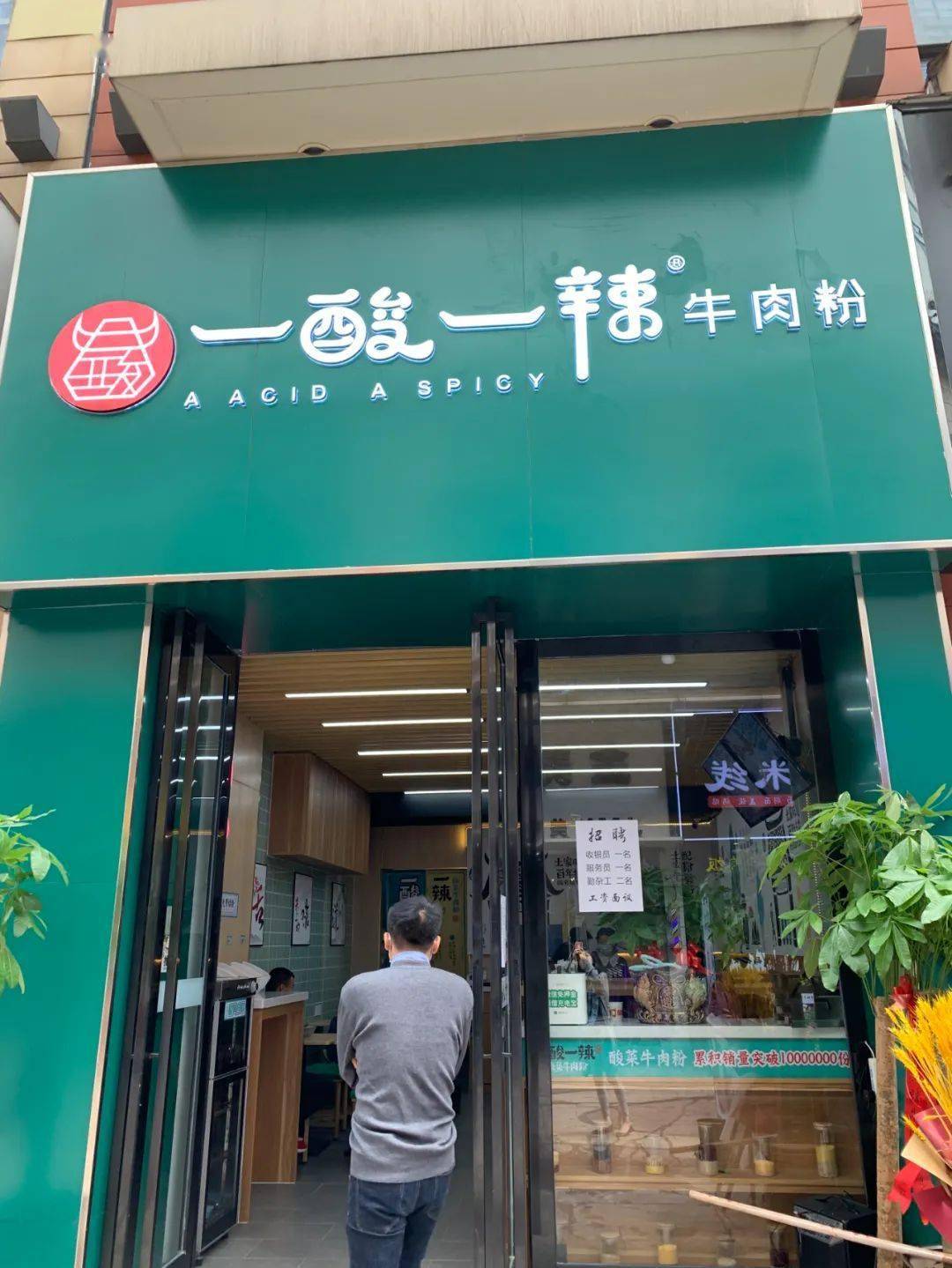 长沙的这几个城市，哪怕是第一次去？