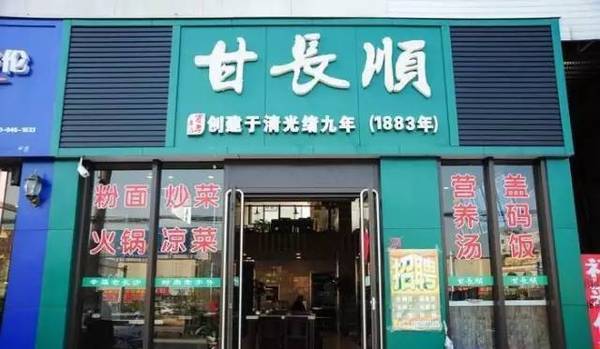 长沙的这几个城市,哪怕是第一次去?(图3) 长沙天气_长沙_战长沙顾家从重庆回到长沙