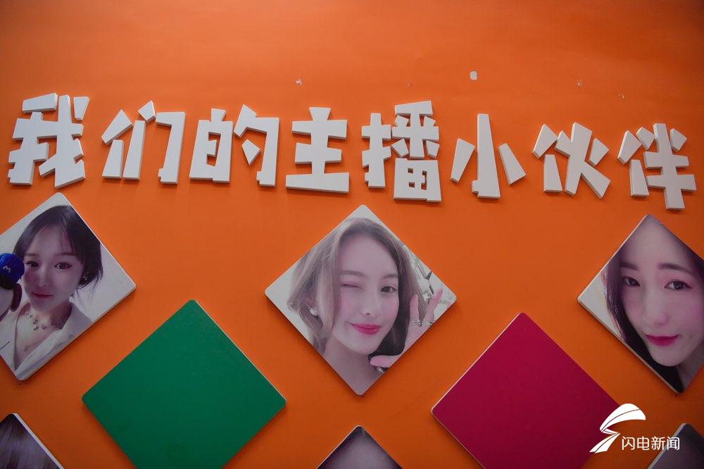 直播带货主播聊天话术900句,你值得拥有!(图2) 直播代运营_直播软件_直播: