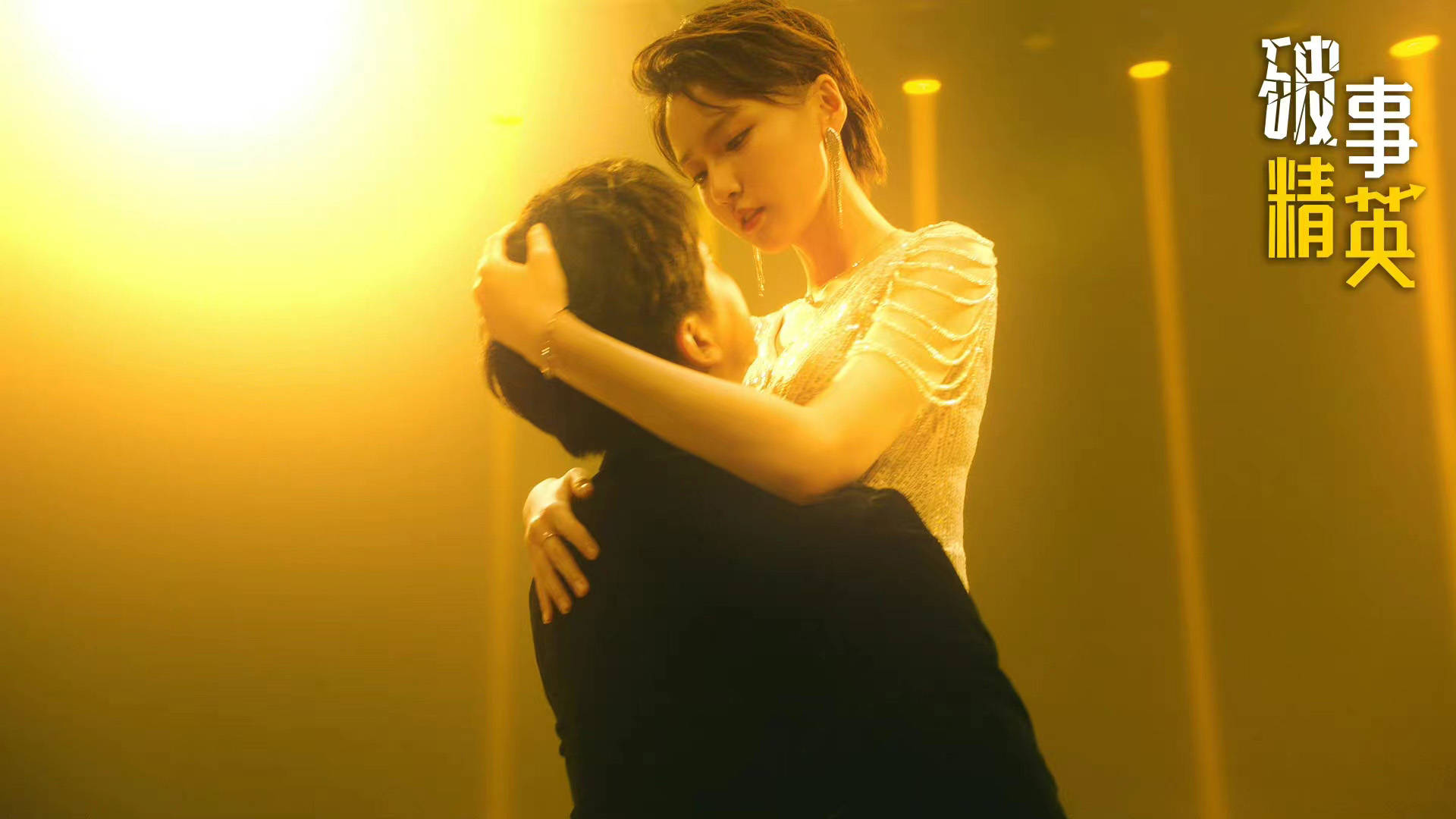 演员：_我是演员之偶像团演员_演员就是演员李准真做