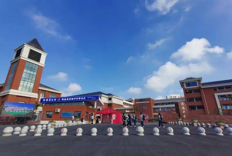 嘉兴_嘉兴怎么去嘉兴乌镇_嘉兴天气