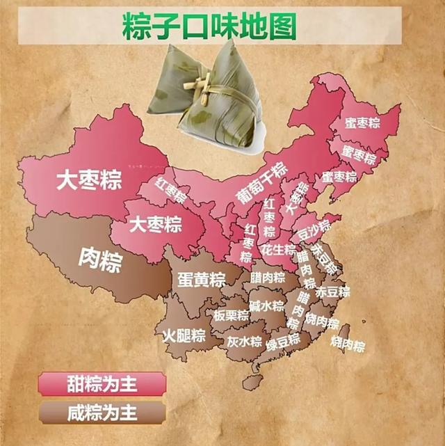 盐城人的性格中既有北方的强悍,又有南方人柔韧(图3) 盐城_盐城盐城人才网_盐城天气